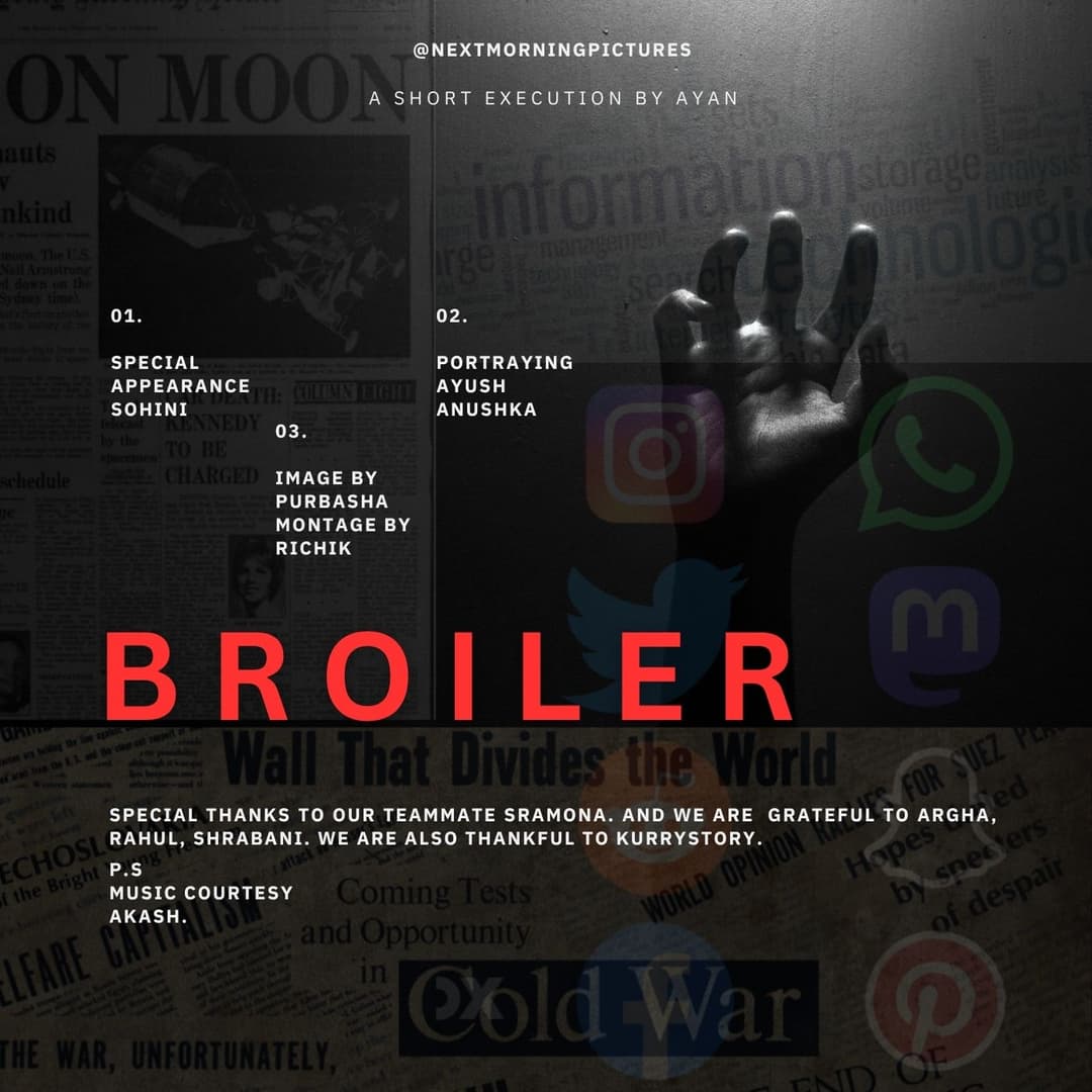 Broiler Poster